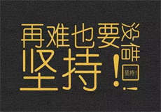 冥情难了 我是通灵师

