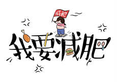 阴婚绵绵之鬼夫找上门
